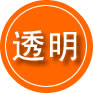 万安救援费用合理