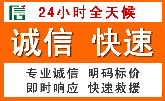 如何制定合理价格策略缓解万安道路救援售后压力